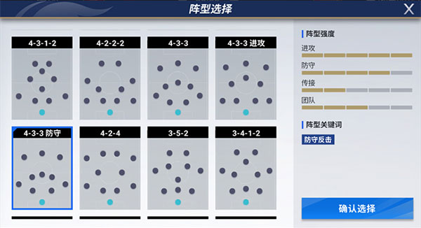 新2手机登录地址1官方版九游弹壳特攻队手游下载